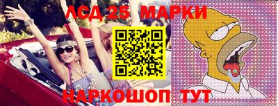 гашиш Новозыбков