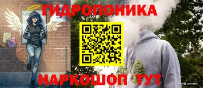 mdma Новокубанск