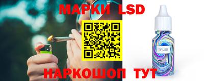 mdma Новокубанск