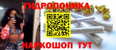 mdma Новокубанск
