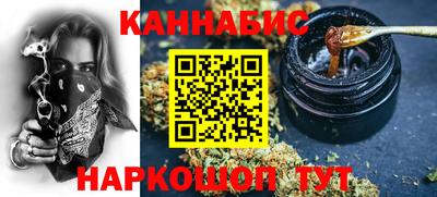 соль ск Новодвинск