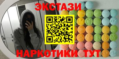 гашиш Новозыбков