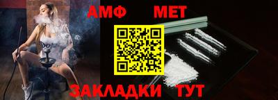 гашиш Новозыбков