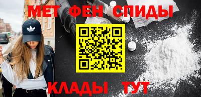соль ск Новодвинск