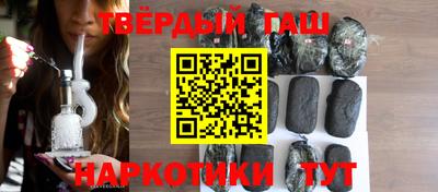 mdma Новокубанск