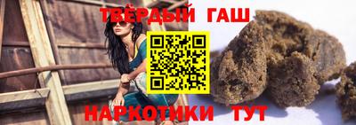соль ск Новодвинск