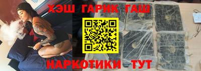 mdma Новокубанск