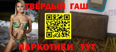mdma Новокубанск