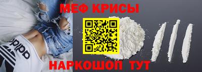 гашиш Новозыбков